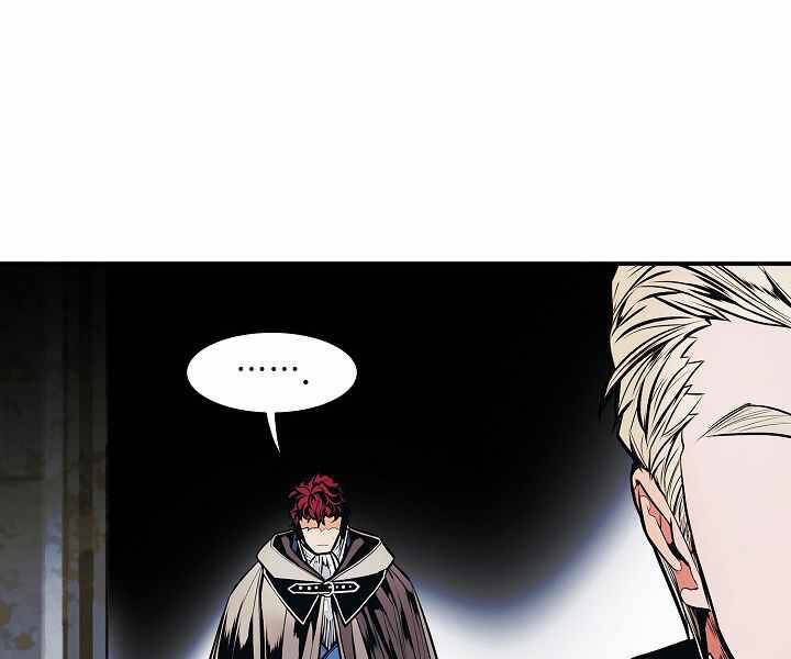 Bất Bại Chân Ma Chap 136 - Next Chap 137