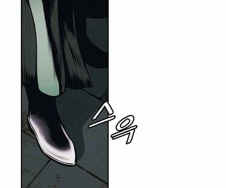 Bất Bại Chân Ma Chap 136 - Next Chap 137