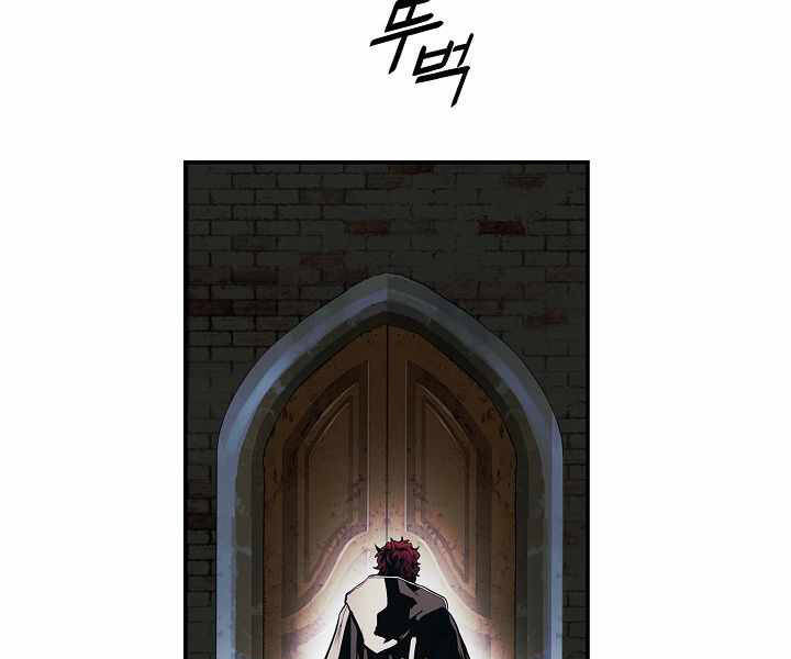 Bất Bại Chân Ma Chap 136 - Next Chap 137