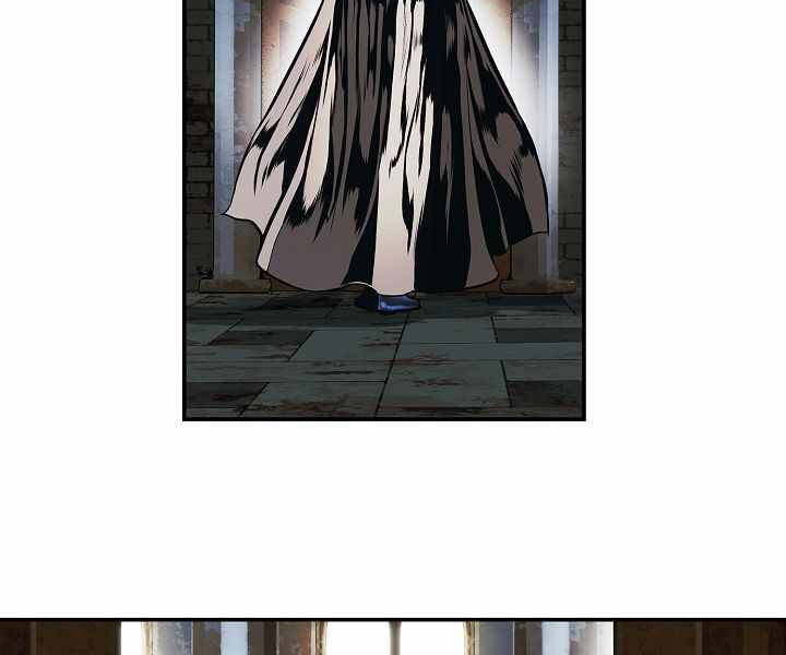 Bất Bại Chân Ma Chap 136 - Next Chap 137