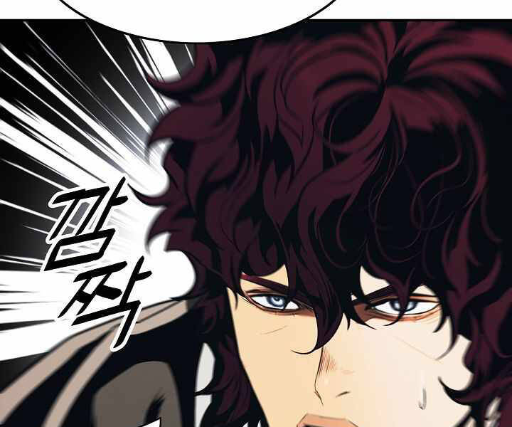 Bất Bại Chân Ma Chap 136 - Next Chap 137