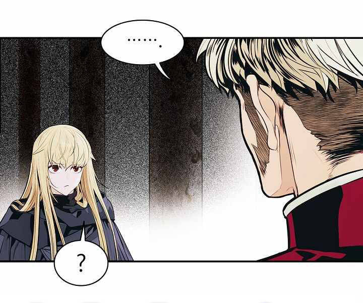 Bất Bại Chân Ma Chap 136 - Next Chap 137