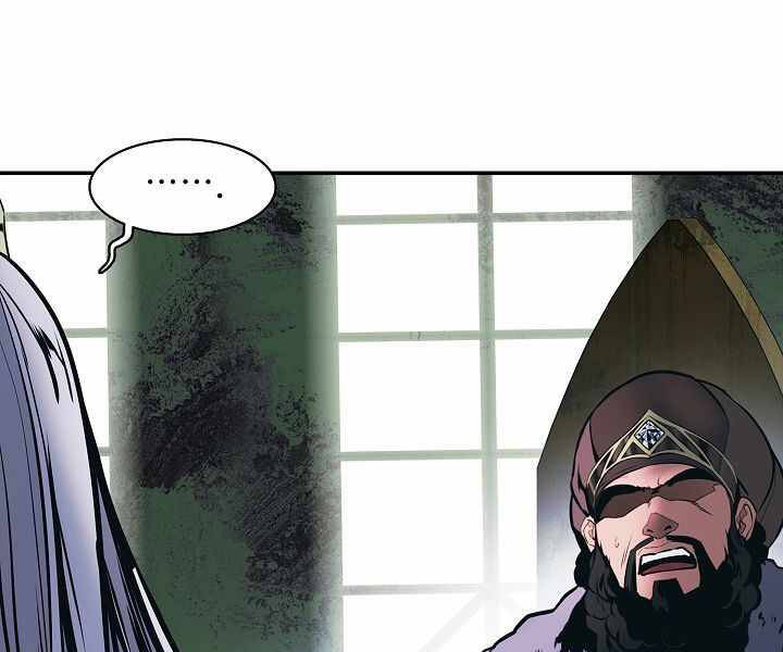 Bất Bại Chân Ma Chap 136 - Next Chap 137