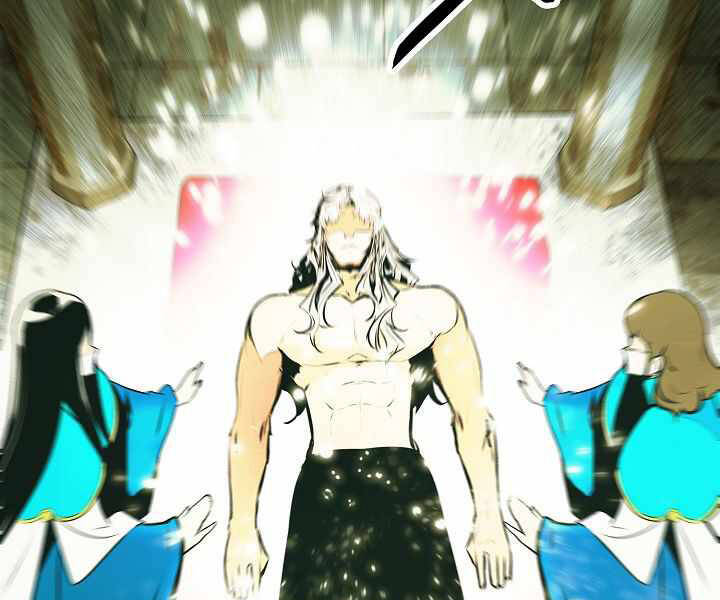 Bất Bại Chân Ma Chap 136 - Next Chap 137