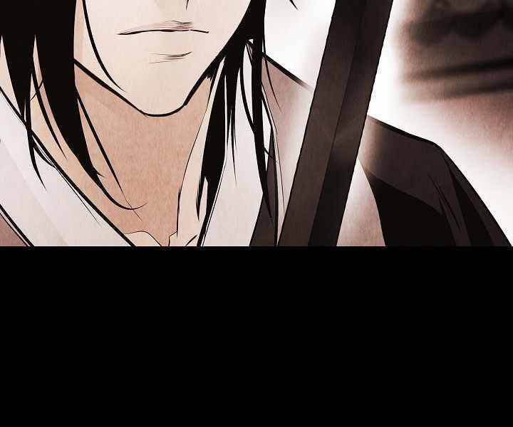 Bất Bại Chân Ma Chap 137 - Next Chap 138