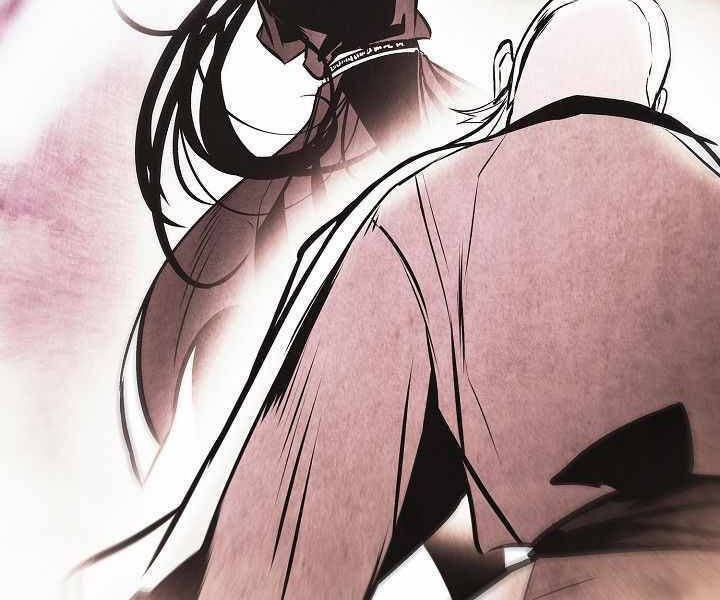 Bất Bại Chân Ma Chap 137 - Next Chap 138