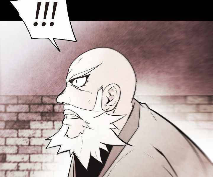 Bất Bại Chân Ma Chap 137 - Next Chap 138