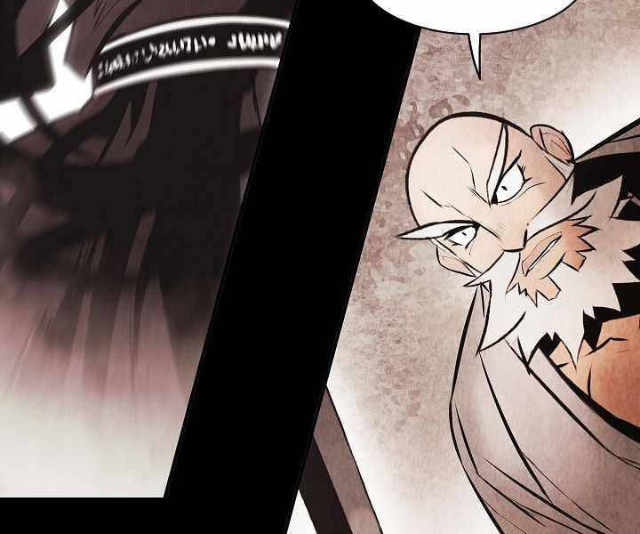 Bất Bại Chân Ma Chap 137 - Next Chap 138