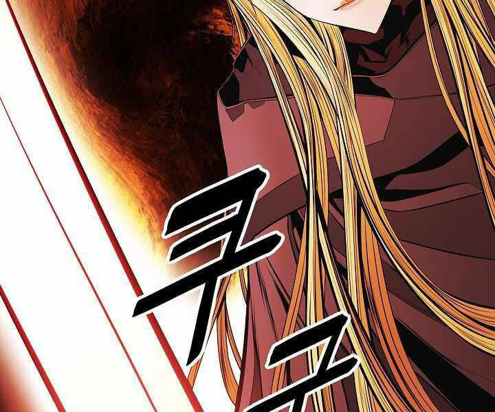 Bất Bại Chân Ma Chap 137 - Next Chap 138