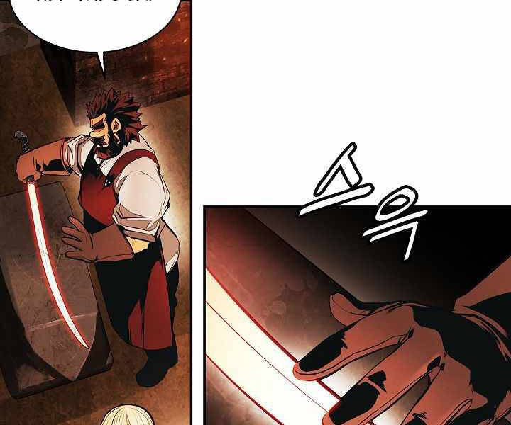 Bất Bại Chân Ma Chap 137 - Next Chap 138