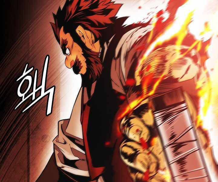Bất Bại Chân Ma Chap 137 - Next Chap 138