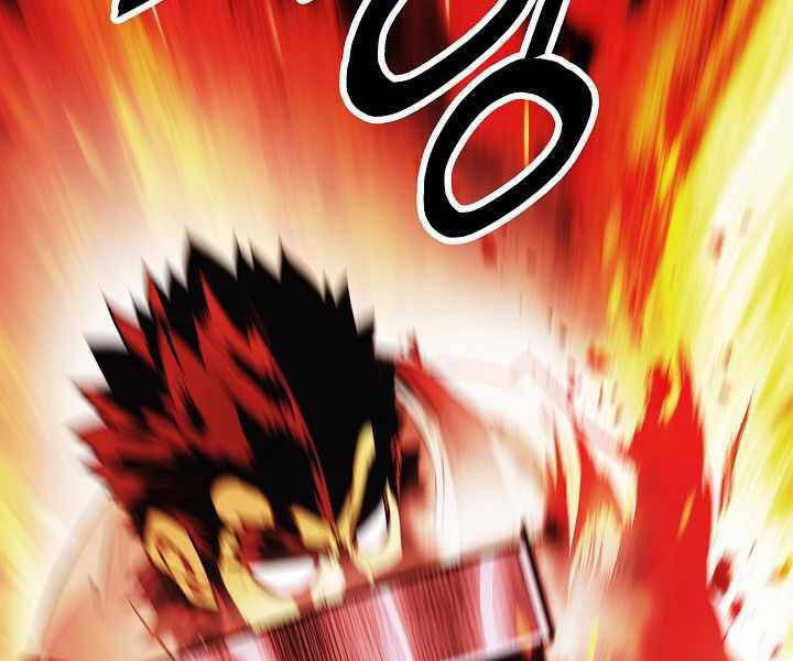 Bất Bại Chân Ma Chap 137 - Next Chap 138