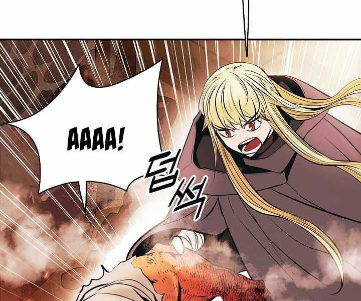 Bất Bại Chân Ma Chap 137 - Next Chap 138