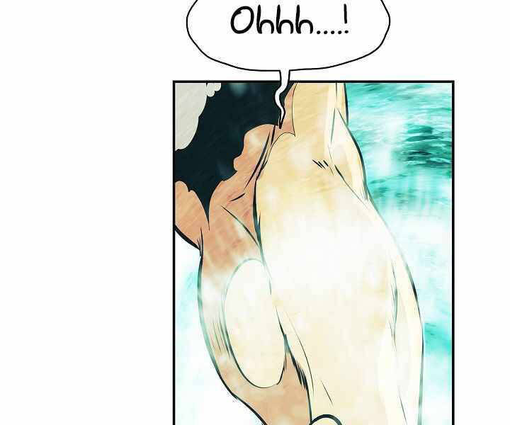 Bất Bại Chân Ma Chap 137 - Next Chap 138