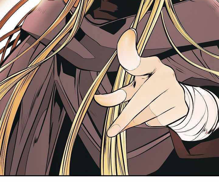 Bất Bại Chân Ma Chap 137 - Next Chap 138