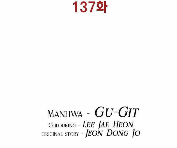 Bất Bại Chân Ma Chap 137 - Next Chap 138