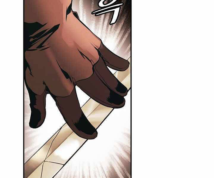 Bất Bại Chân Ma Chap 137 - Next Chap 138