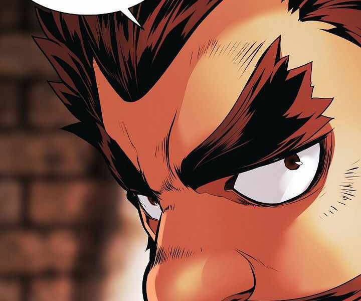 Bất Bại Chân Ma Chap 137 - Next Chap 138