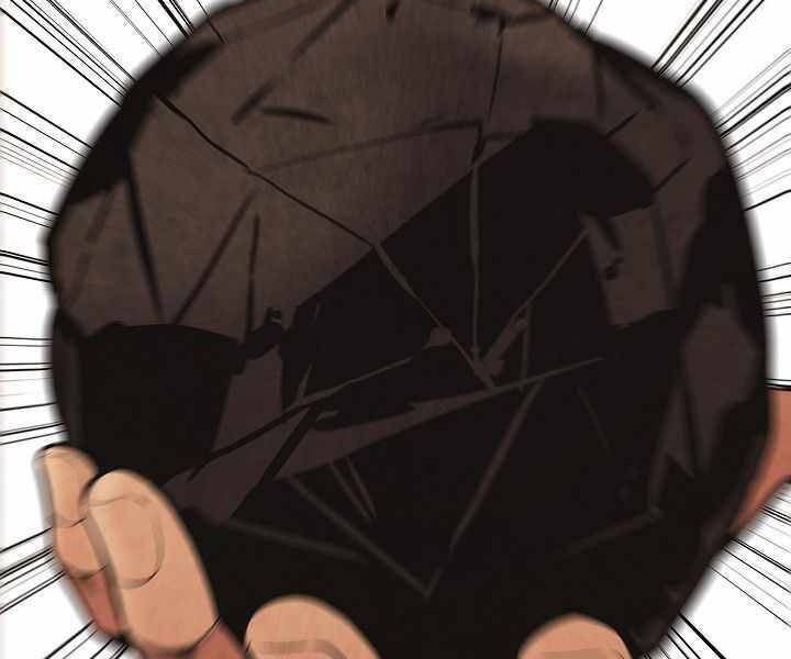 Bất Bại Chân Ma Chap 137 - Next Chap 138