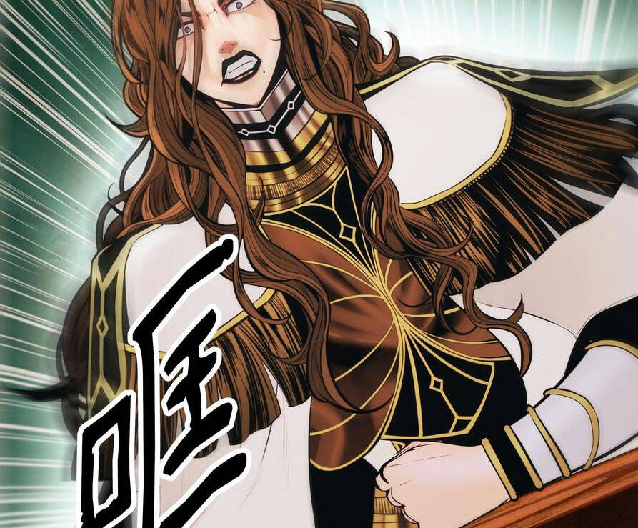 Bất Bại Chân Ma Chap 138 - Next Chap 139