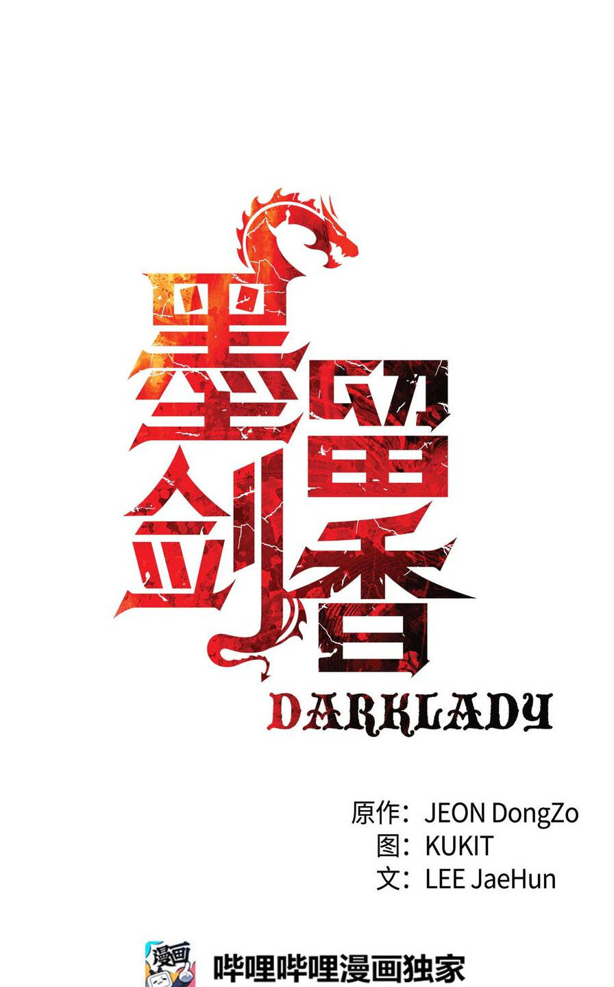 Bất Bại Chân Ma Chap 138 - Next Chap 139