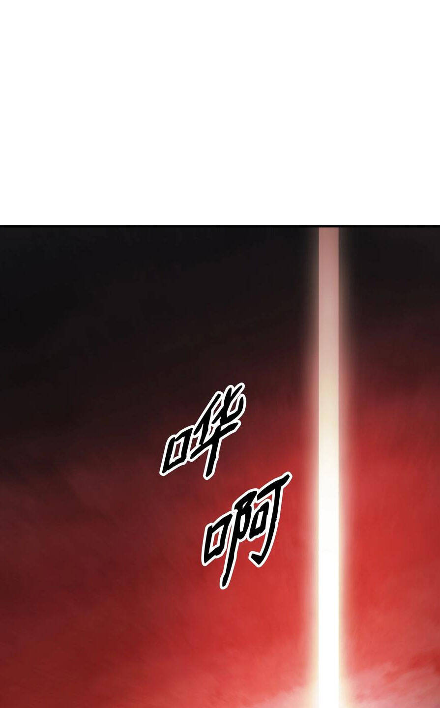 Bất Bại Chân Ma Chap 138 - Next Chap 139