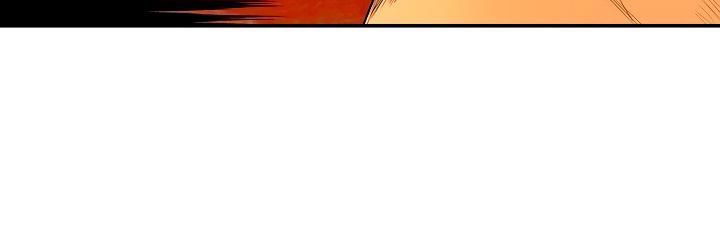 Bất Bại Chân Ma Chap 14 - Next Chap 15