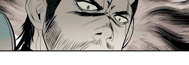 Bất Bại Chân Ma Chap 14 - Next Chap 15