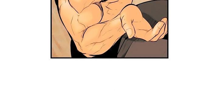 Bất Bại Chân Ma Chap 14 - Next Chap 15
