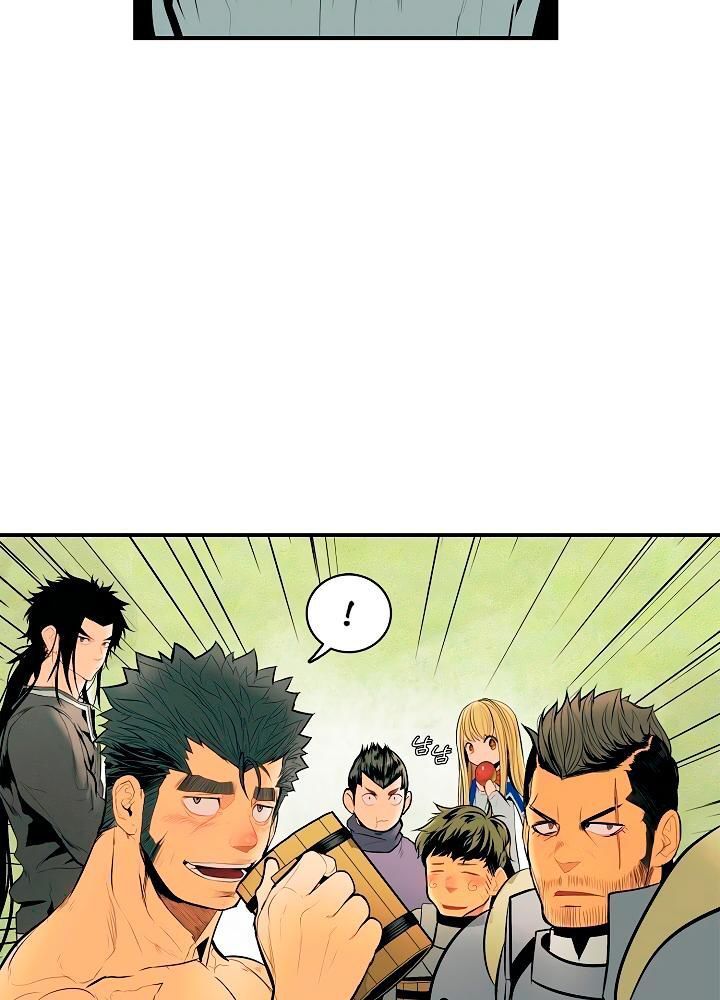 Bất Bại Chân Ma Chap 14 - Next Chap 15