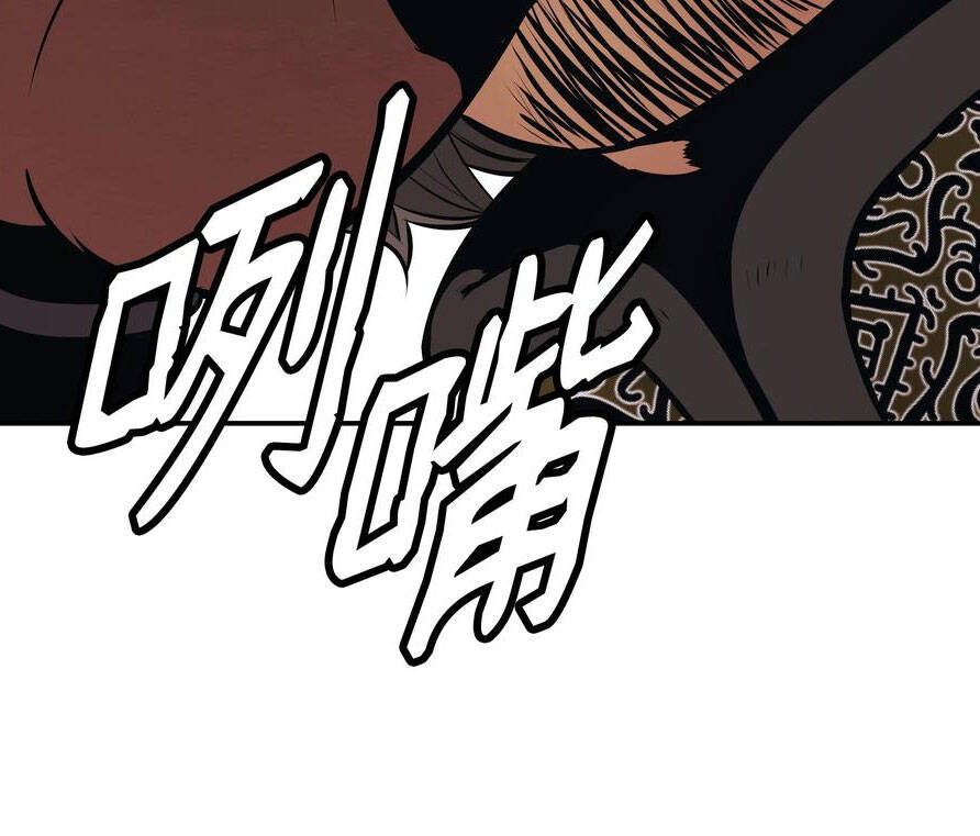 Bất Bại Chân Ma Chap 140 - Next Chap 141