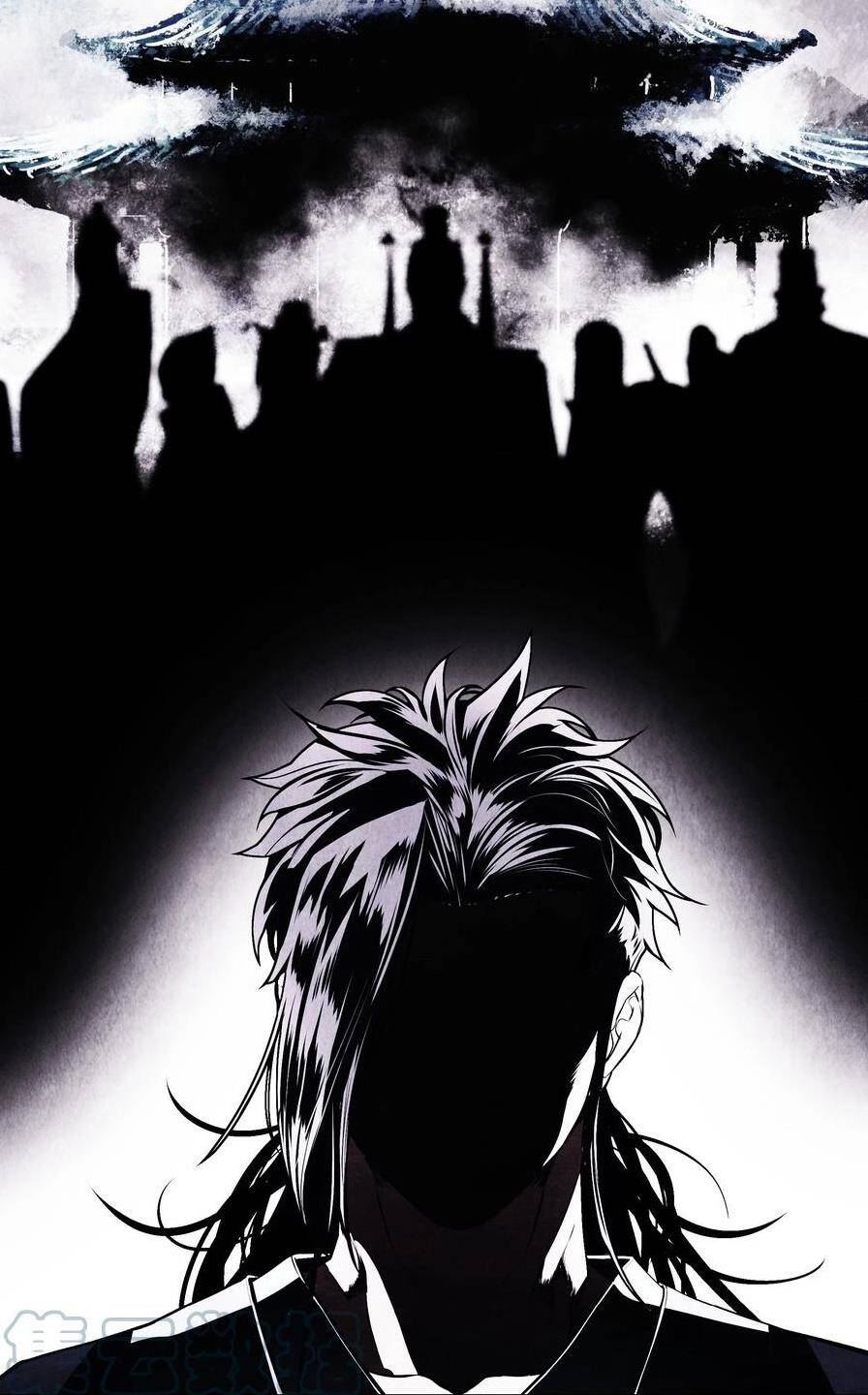Bất Bại Chân Ma Chap 141 - Next Chap 142