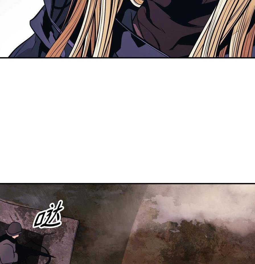 Bất Bại Chân Ma Chap 141 - Next Chap 142