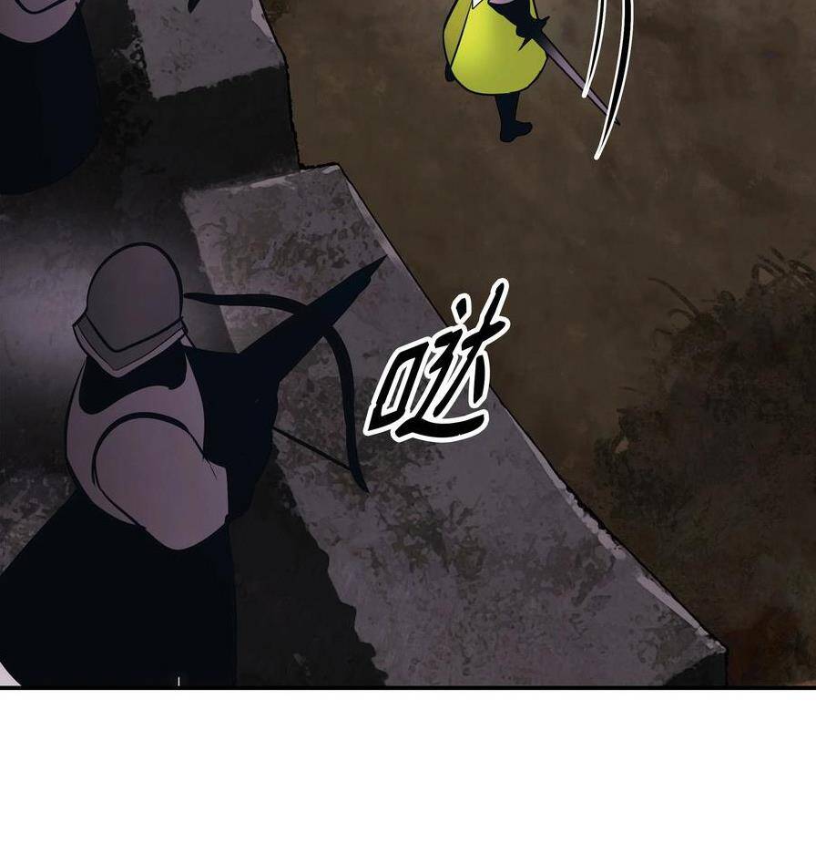 Bất Bại Chân Ma Chap 141 - Next Chap 142