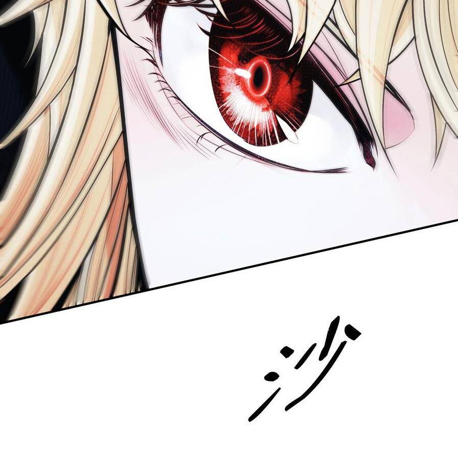 Bất Bại Chân Ma Chap 141 - Next Chap 142