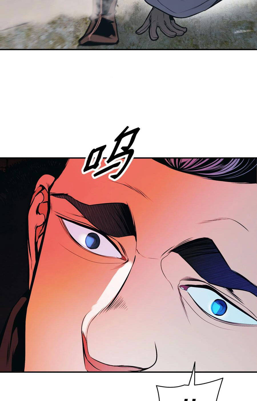 Bất Bại Chân Ma Chap 142 - Next Chap 143