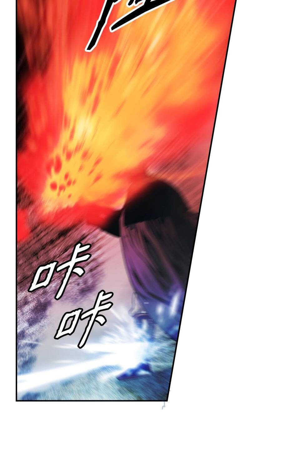 Bất Bại Chân Ma Chap 142 - Next Chap 143