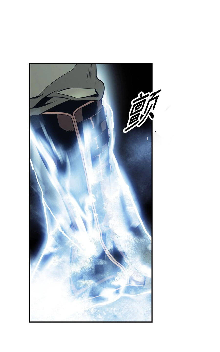 Bất Bại Chân Ma Chap 142 - Next Chap 143