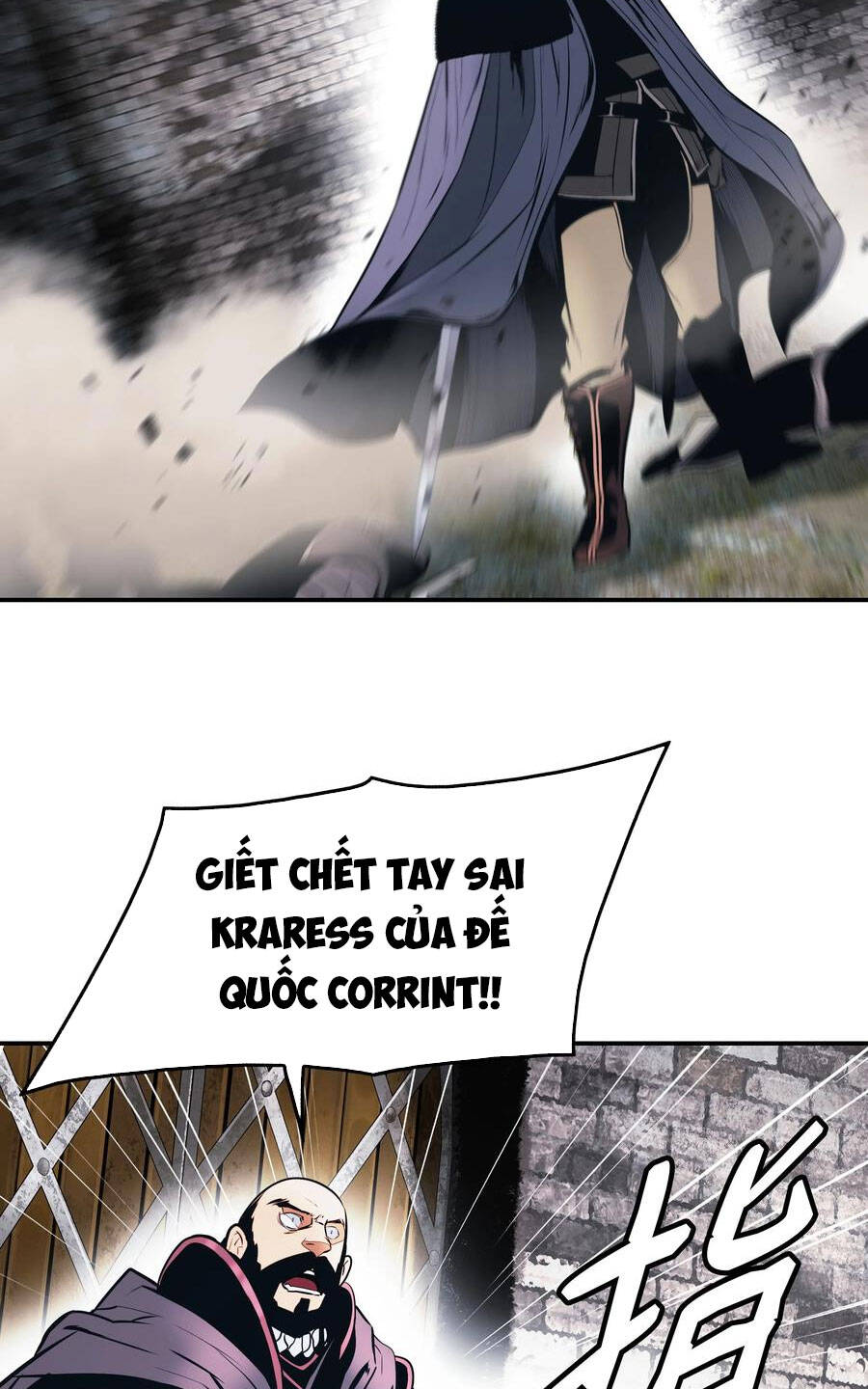Bất Bại Chân Ma Chap 142 - Next Chap 143