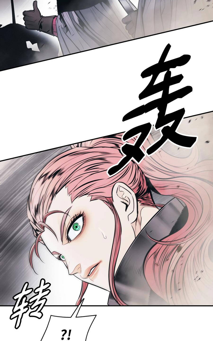 Bất Bại Chân Ma Chap 142 - Next Chap 143