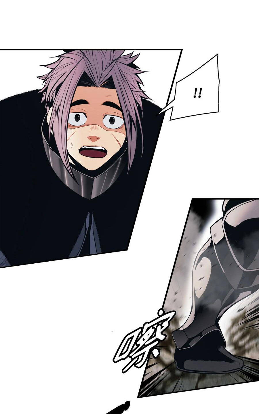 Bất Bại Chân Ma Chap 142 - Next Chap 143