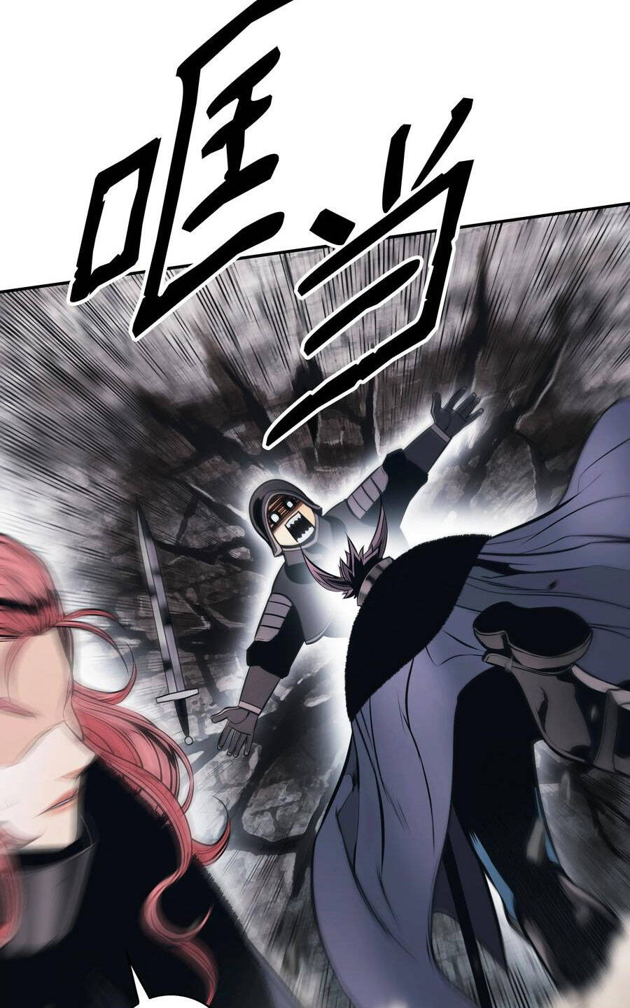 Bất Bại Chân Ma Chap 142 - Next Chap 143