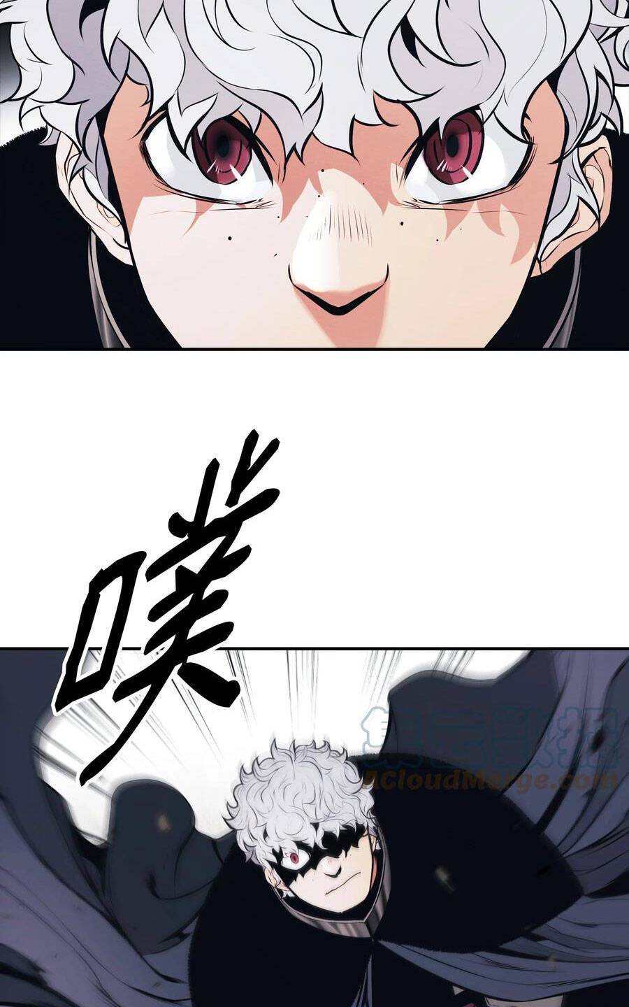 Bất Bại Chân Ma Chap 142 - Next Chap 143