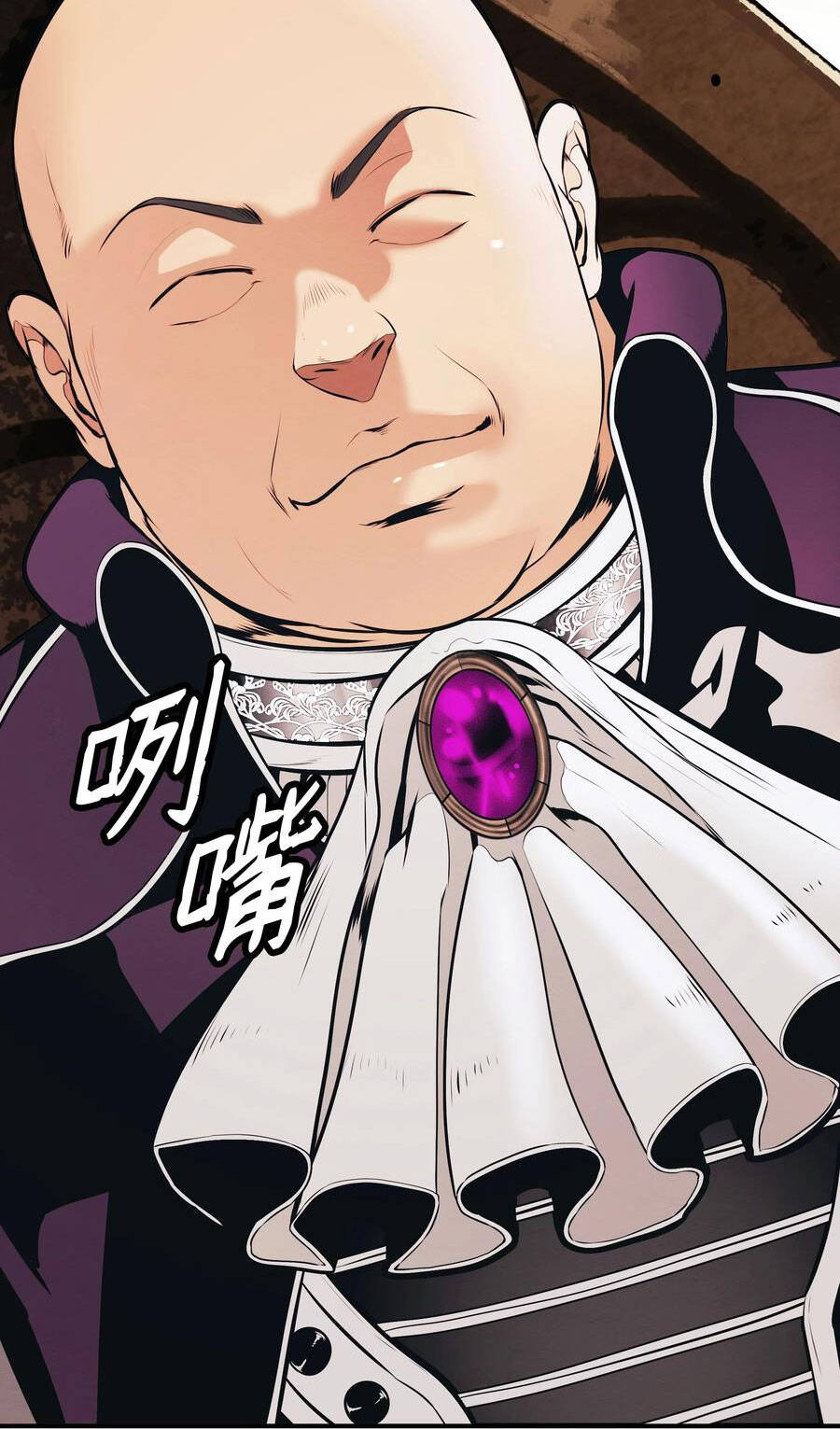 Bất Bại Chân Ma Chap 143 - Next Chap 144