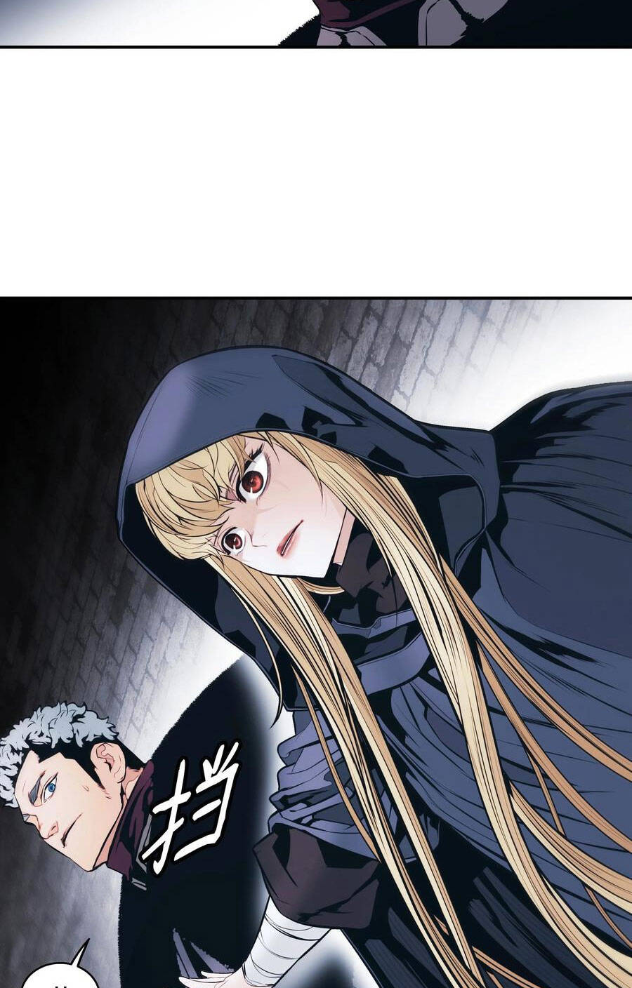 Bất Bại Chân Ma Chap 143 - Next Chap 144