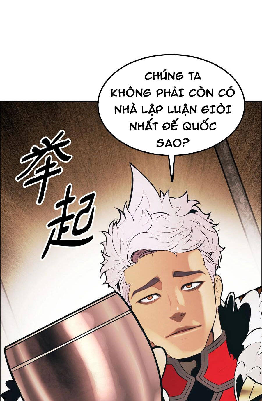 Bất Bại Chân Ma Chap 143 - Next Chap 144