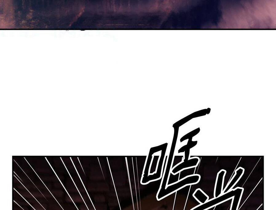 Bất Bại Chân Ma Chap 144 - Next Chap 145