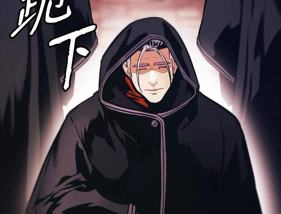 Bất Bại Chân Ma Chap 144 - Next Chap 145