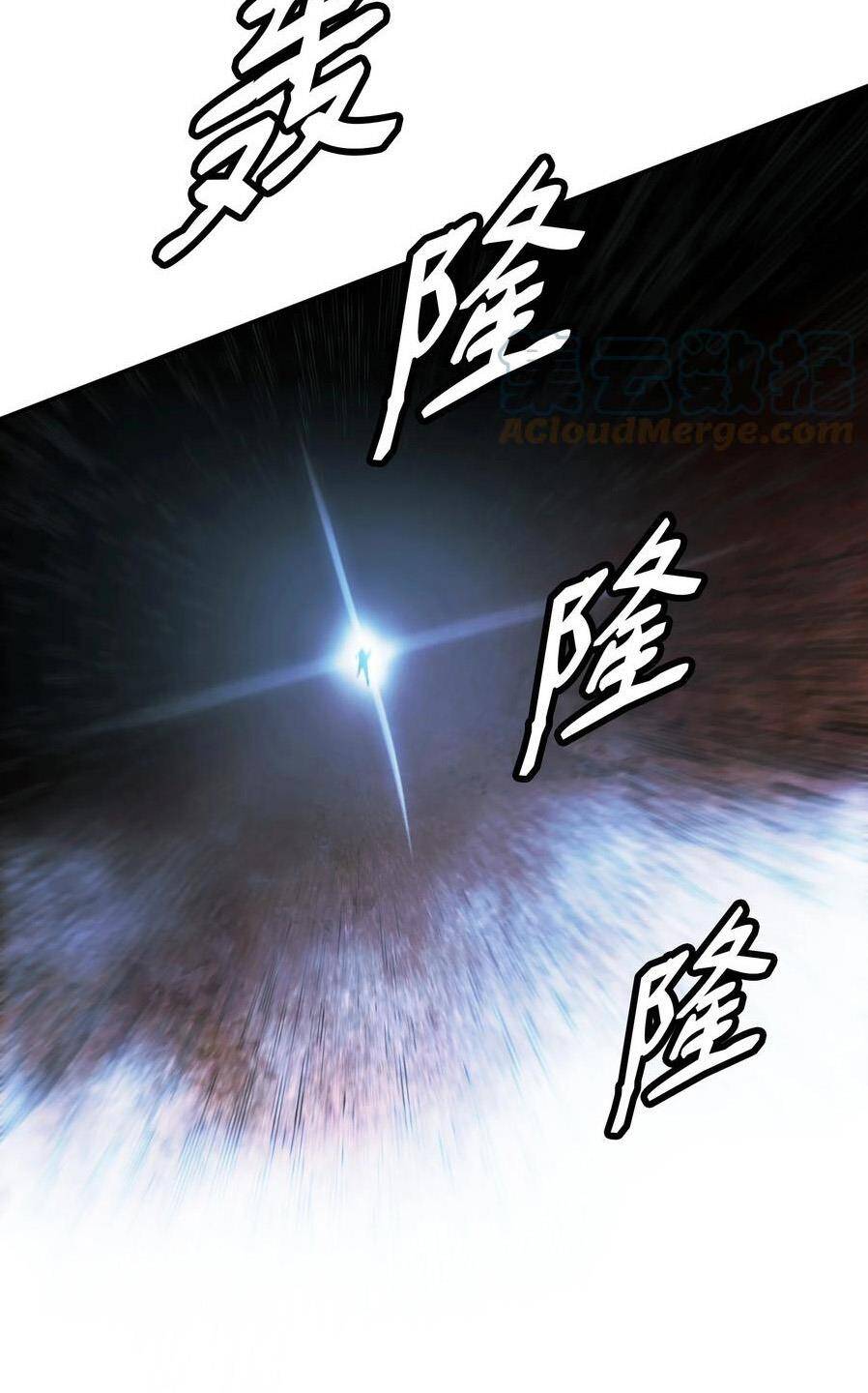 Bất Bại Chân Ma Chap 145 - Next Chap 146