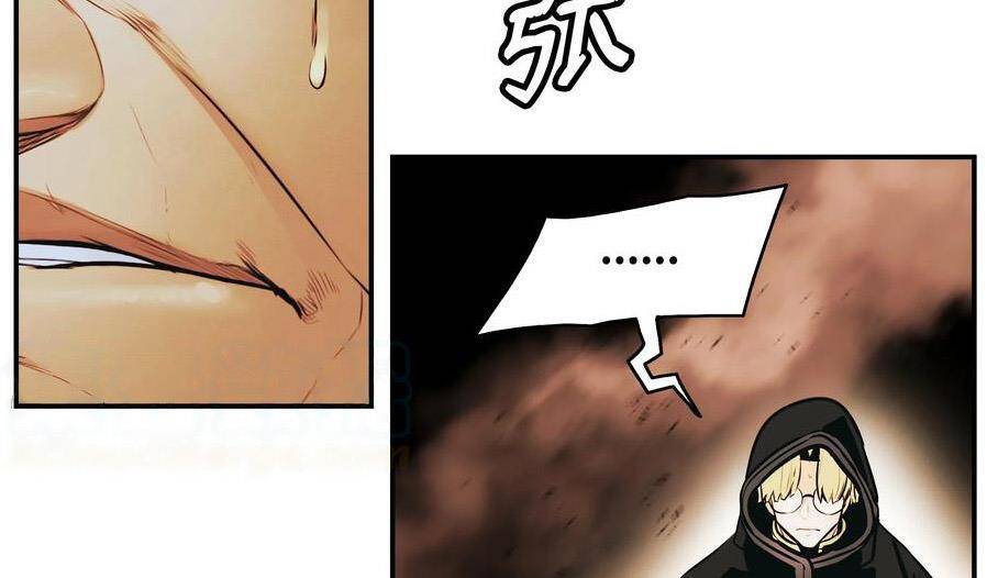 Bất Bại Chân Ma Chap 145 - Next Chap 146